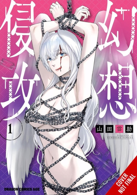 Phantom Invasion Vol. 1