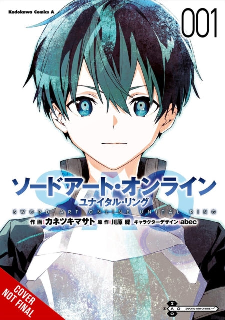 Sword Art Online Unital Ring Vol. 1 Manga