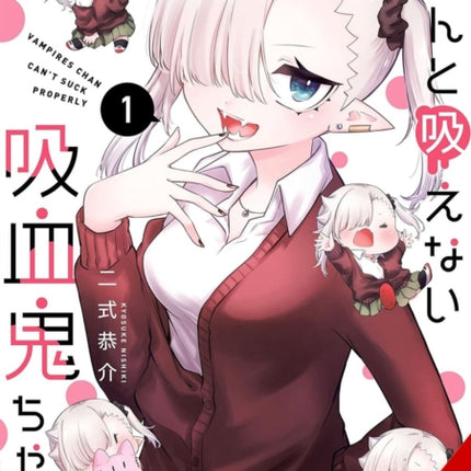 Lil Miss Vampire Cant Suck Right Vol. 1