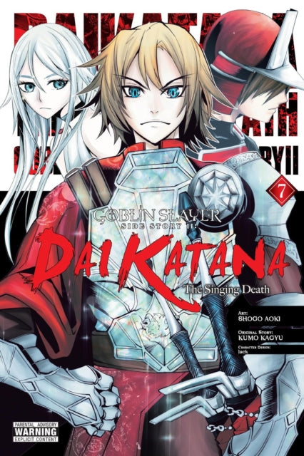 Goblin Slayer Side Story II Dai Katana Vol. 7 manga