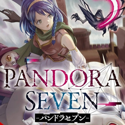 Pandora Seven Vol. 5