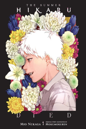 The Summer Hikaru Died Light Novel