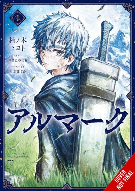 Almark Vol. 1 manga