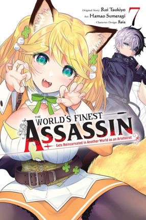 The Worlds Finest Assassin Gets Reincarnated in