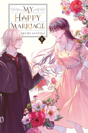 My Happy Marriage Vol. 8 light novel