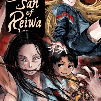 DaraSan of Reiwa Vol. 2