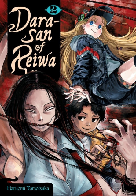 DaraSan of Reiwa Vol. 2