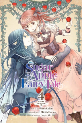 Sugar Apple Fairy Tale Vol. 4 manga