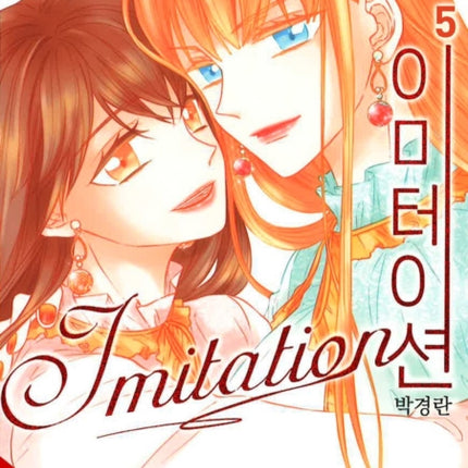 Imitation Vol. 5