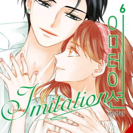 Imitation Vol. 6