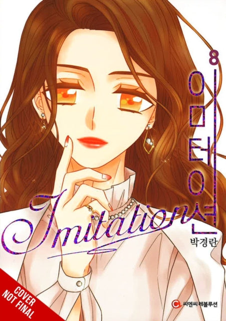 Imitation Vol. 8