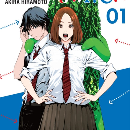 Futari Switch Vol. 1