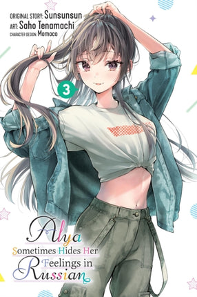 Alya Sometimes Hides Her Feelings in Russian Vol. 3 Manga