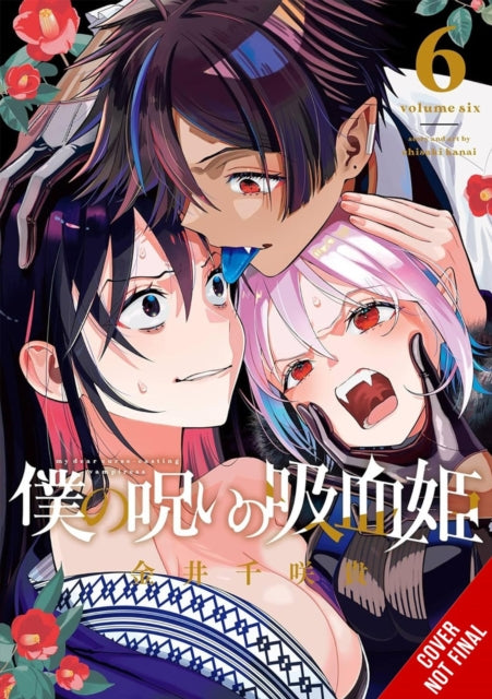 My Dear CurseCasting Vampiress Vol. 6