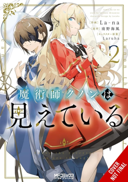 Kunon the Sorcerer Can See Vol. 2 Manga