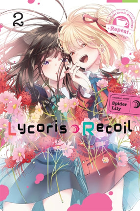 Lycoris Recoil Official Comic Anthology Repeat Vol. 2