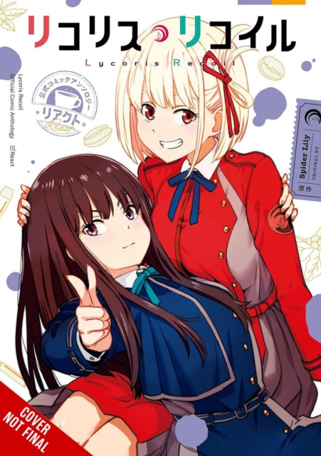 Lycoris Recoil Official Comic Anthology React