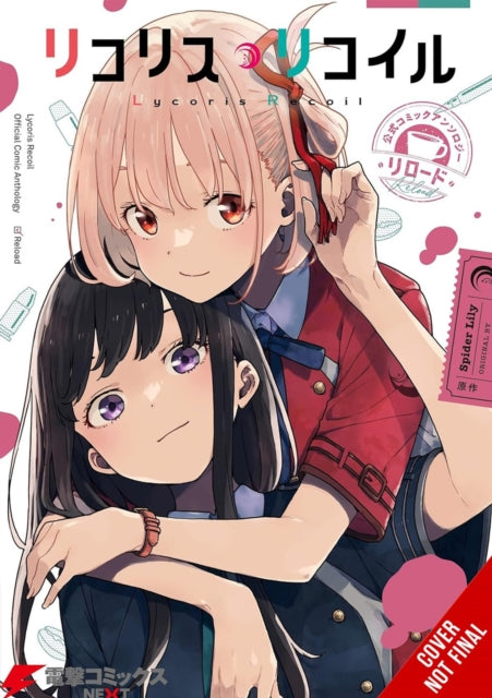 Lycoris Recoil Official Comic Anthology Reload Vol. 1