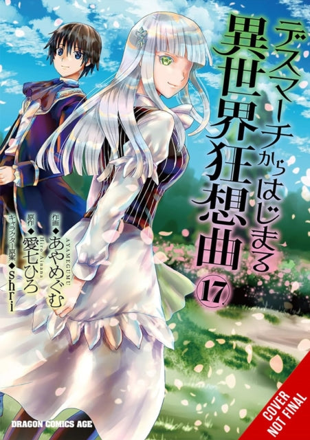 Death March to the Parallel World Rhapsody Vol.