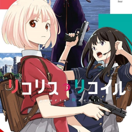 Lycoris Recoil Vol. 4 manga