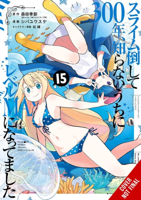 Ive Been Killing Slimes for 300 Years and Maxed