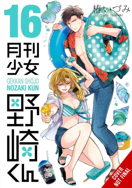Monthly Girls Nozakikun Vol. 16