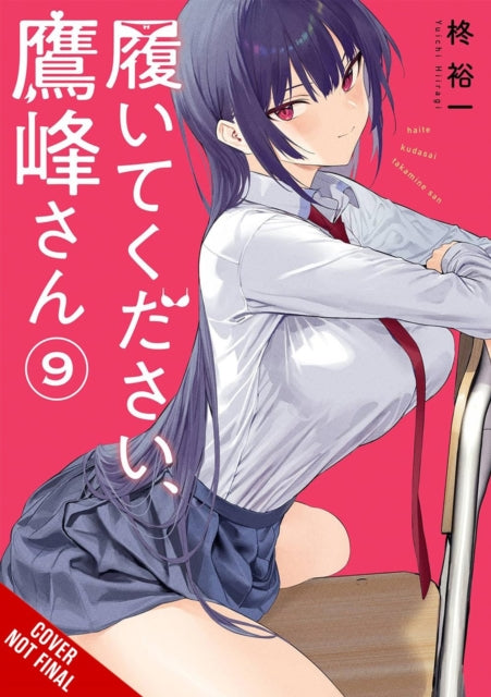 Please Put Them On TakamineSan Vol. 9