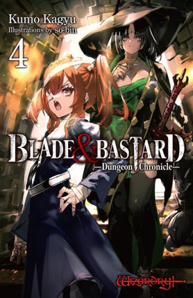 Blade  Bastard Vol. 4 Light Novel