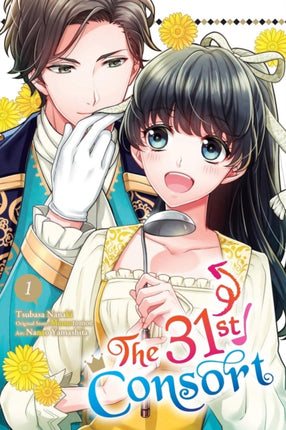The 31st Consort Vol. 1
