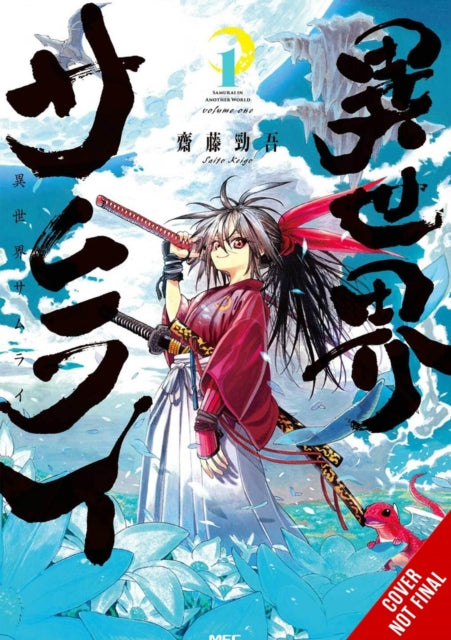 Isekai Samurai Vol. 1