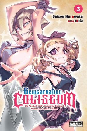 Reincarnation Coliseum Vol. 3 Manga