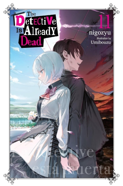The Detective Is Already Dead Vol. 11