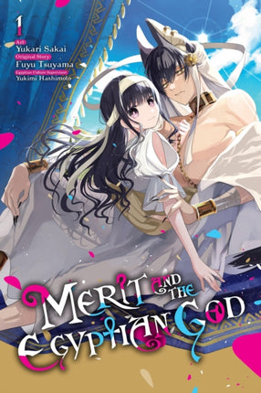 Merit Egyptian God Vol. 1