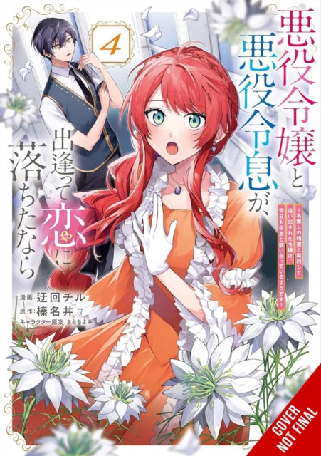 If the Villainess and Villain Met and Fell in Love Vol. 4 manga