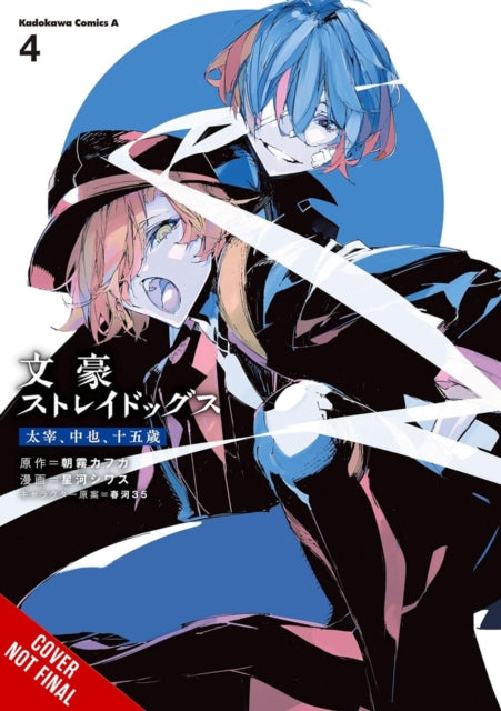Bungo Stray Dogs Dazai Chuuya Age Fifteen Vol. 4