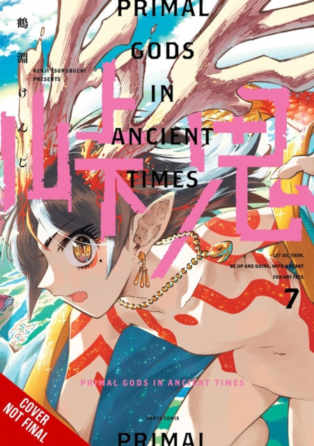 Touge Oni Primal Gods in Ancient Times Vol. 7