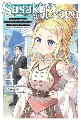 Sasaki and Peeps Vol. 4 manga