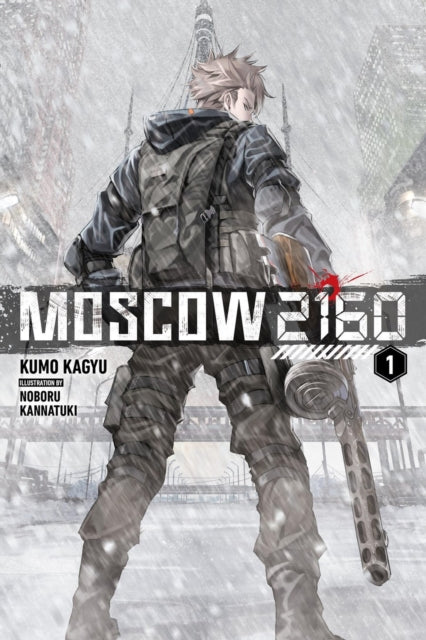 Moscow 2160 light novel