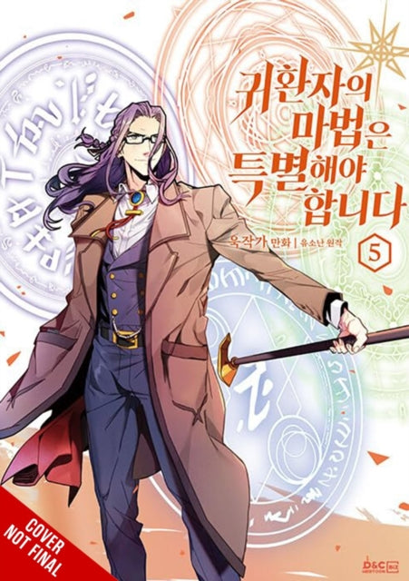 A Returners Magic Should Be Special Vol. 5