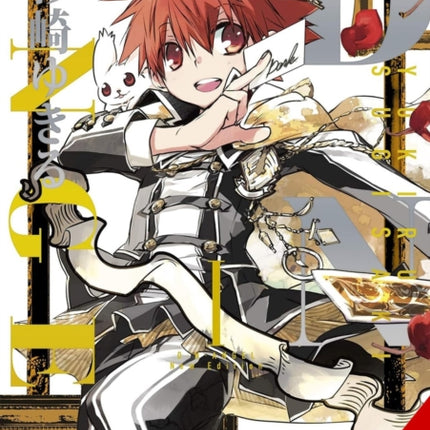D.N.Angel New Edition Vol. 1