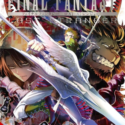 Final Fantasy Lost Stranger Vol. 12
