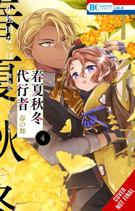 Agents of the Four Seasons Dance of Spring Vol. 4
