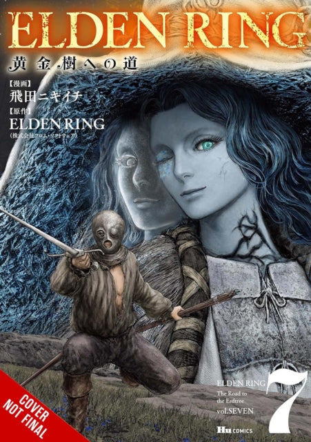 Elden Ring The Road to the Erdtree Vol. 7