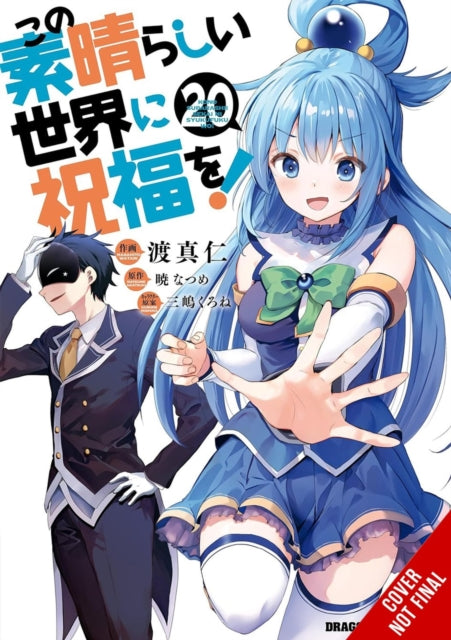 Konosuba Gods Blessing on This Wonderful World Vol. 20 Manga