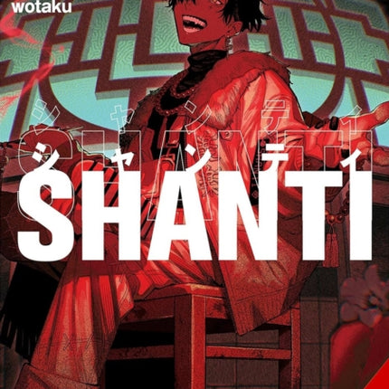 Shanti Light Novel