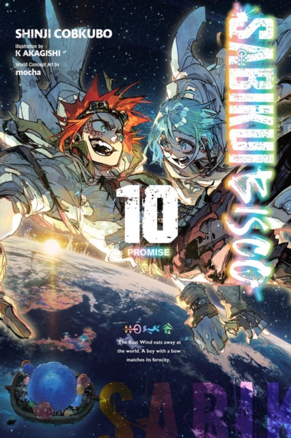 Sabikui Bisco Vol. 10 light novel