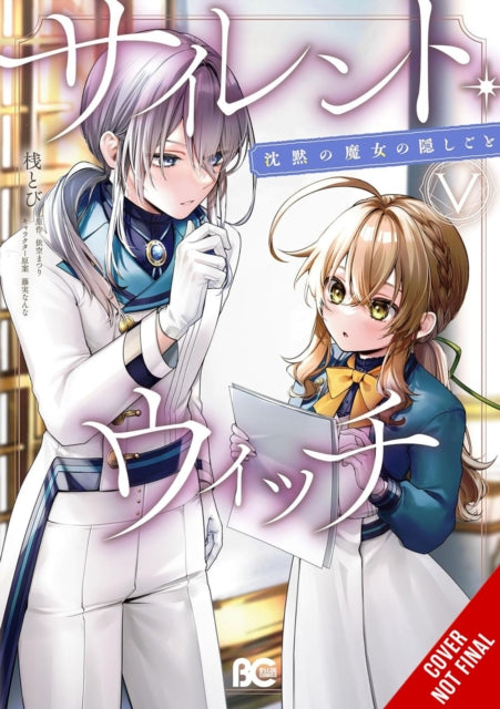 Secrets of the Silent Witch Vol. 5 Manga