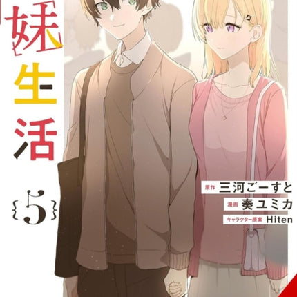 Days with My Stepsister Vol. 5 Manga