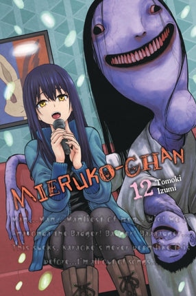 MierukoChan Vol. 12