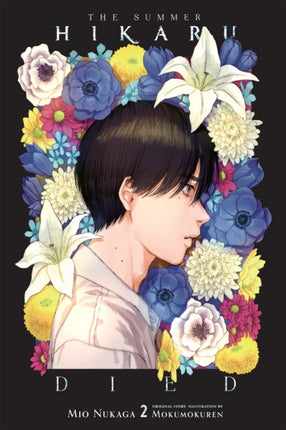 The Summer Hikaru Died Vol. 2 Light Novel